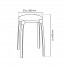 Scaun baie, Ridder, gri, PP/ otel, diametru Ø 30 cm, sustine maxim 100 kg, A1050117, Max