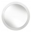 Oglinda cosmetica baie, cu ventuze, marire 5 ori, transparent, Clear